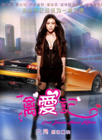 91久久综合九色综合欧美98